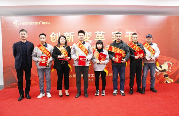 中国·必发集团(股份)有限公司-官方网站