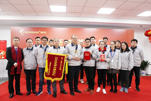 中国·必发集团(股份)有限公司-官方网站