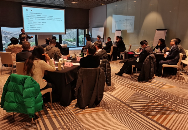 中国·必发集团(股份)有限公司-官方网站