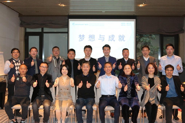 中国·必发集团(股份)有限公司-官方网站