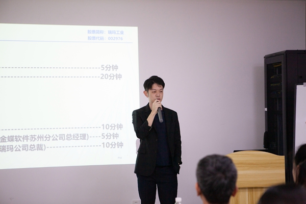 中国·必发集团(股份)有限公司-官方网站