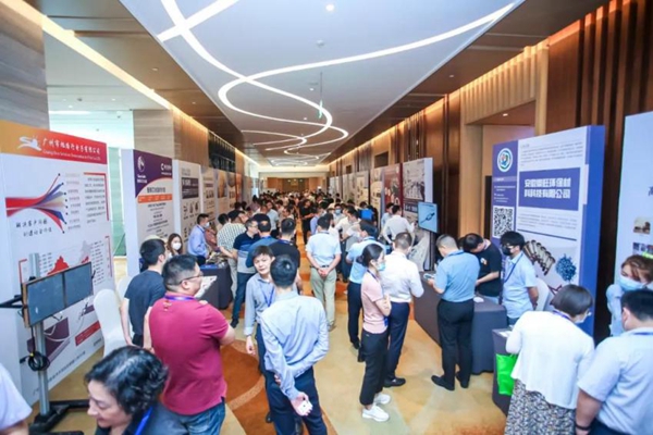 中国·必发集团(股份)有限公司-官方网站