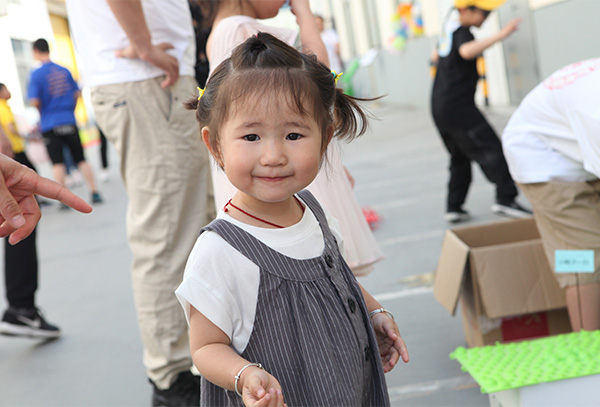 中国·必发集团(股份)有限公司-官方网站