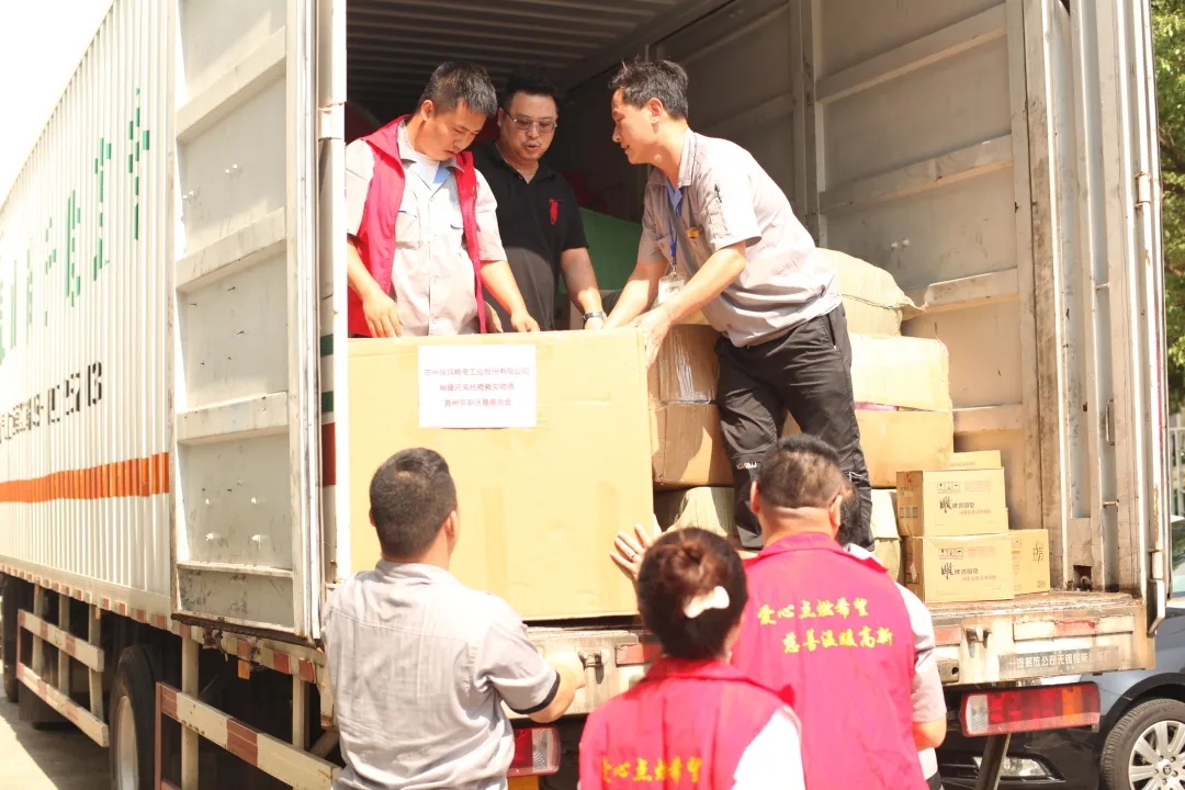 中国·必发集团(股份)有限公司-官方网站