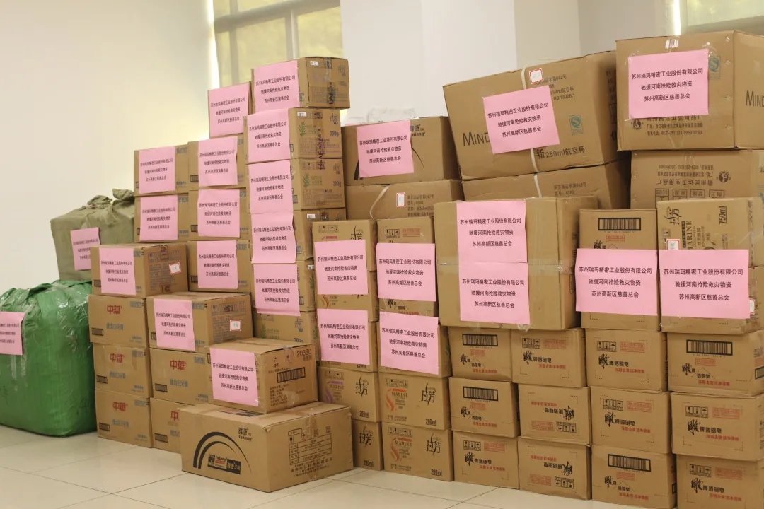 中国·必发集团(股份)有限公司-官方网站