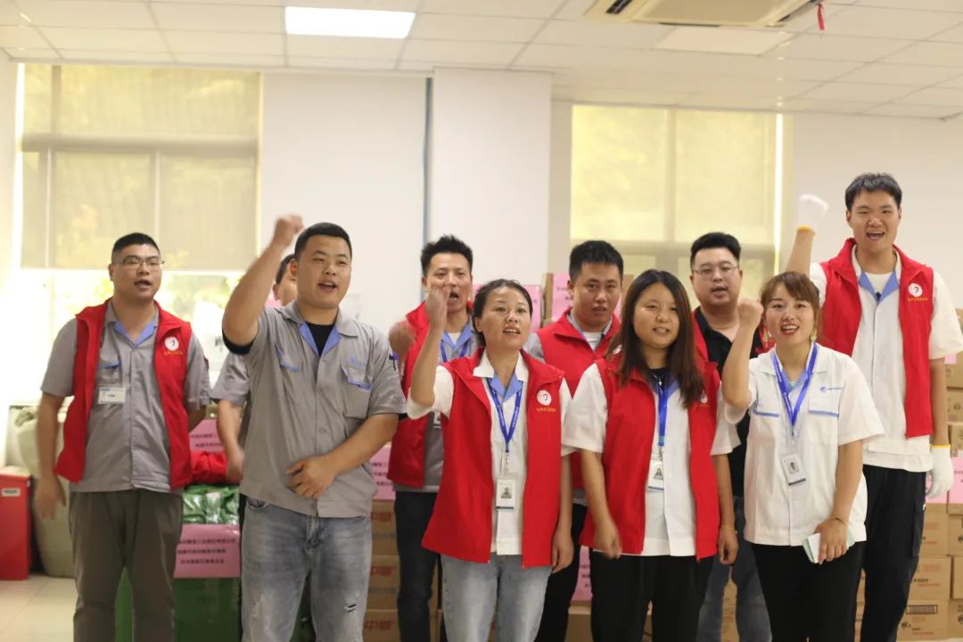 中国·必发集团(股份)有限公司-官方网站