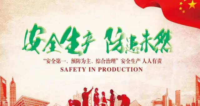 中国·必发集团(股份)有限公司-官方网站