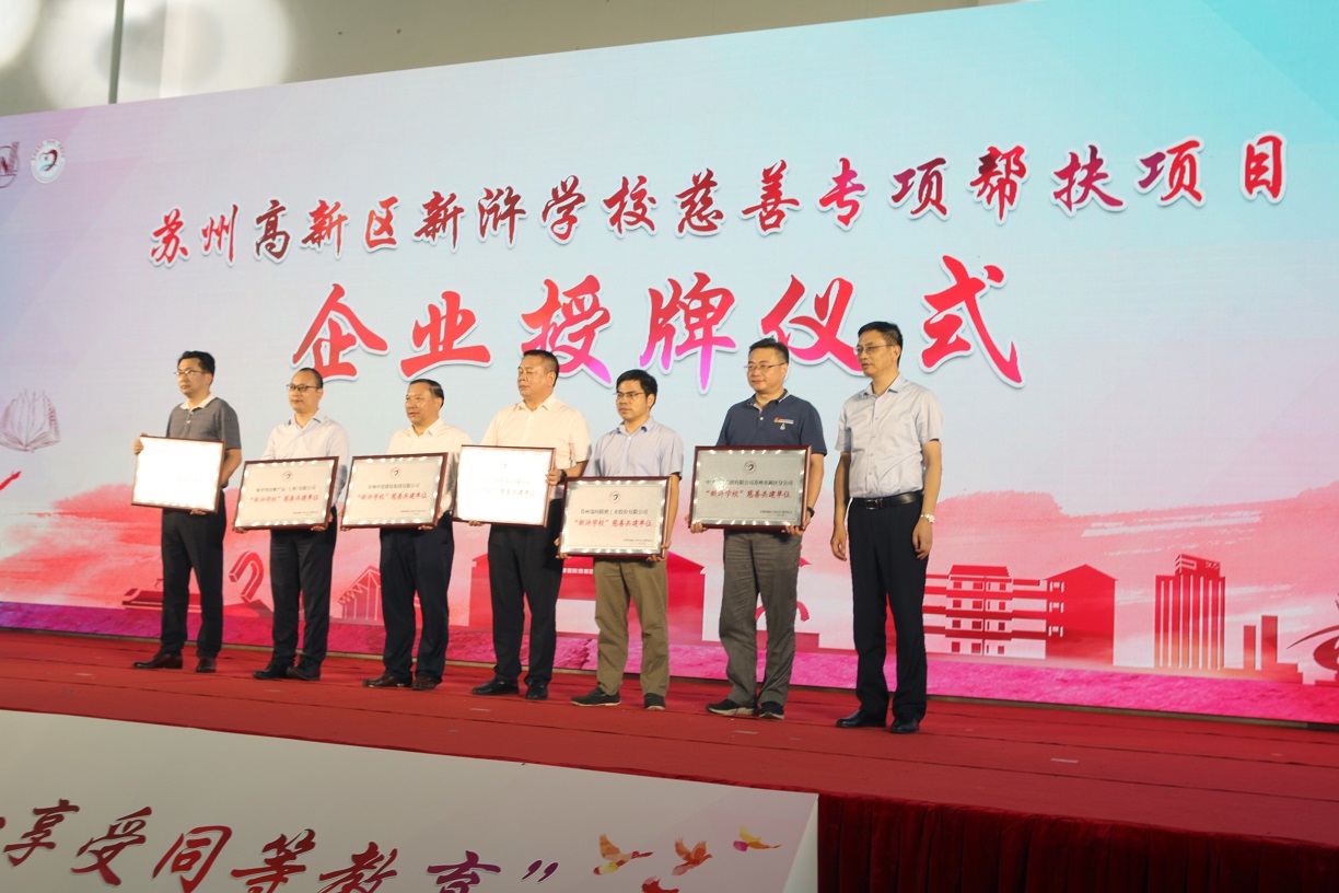 中国·必发集团(股份)有限公司-官方网站