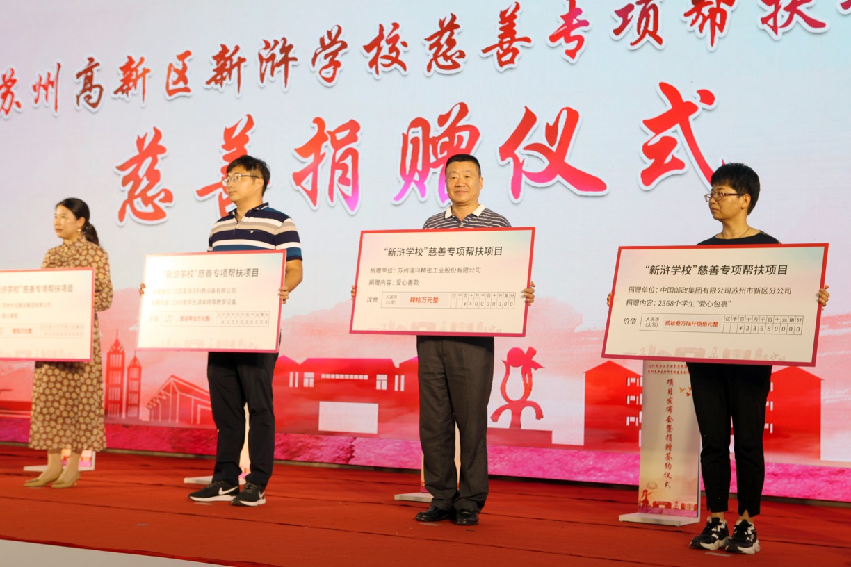 中国·必发集团(股份)有限公司-官方网站