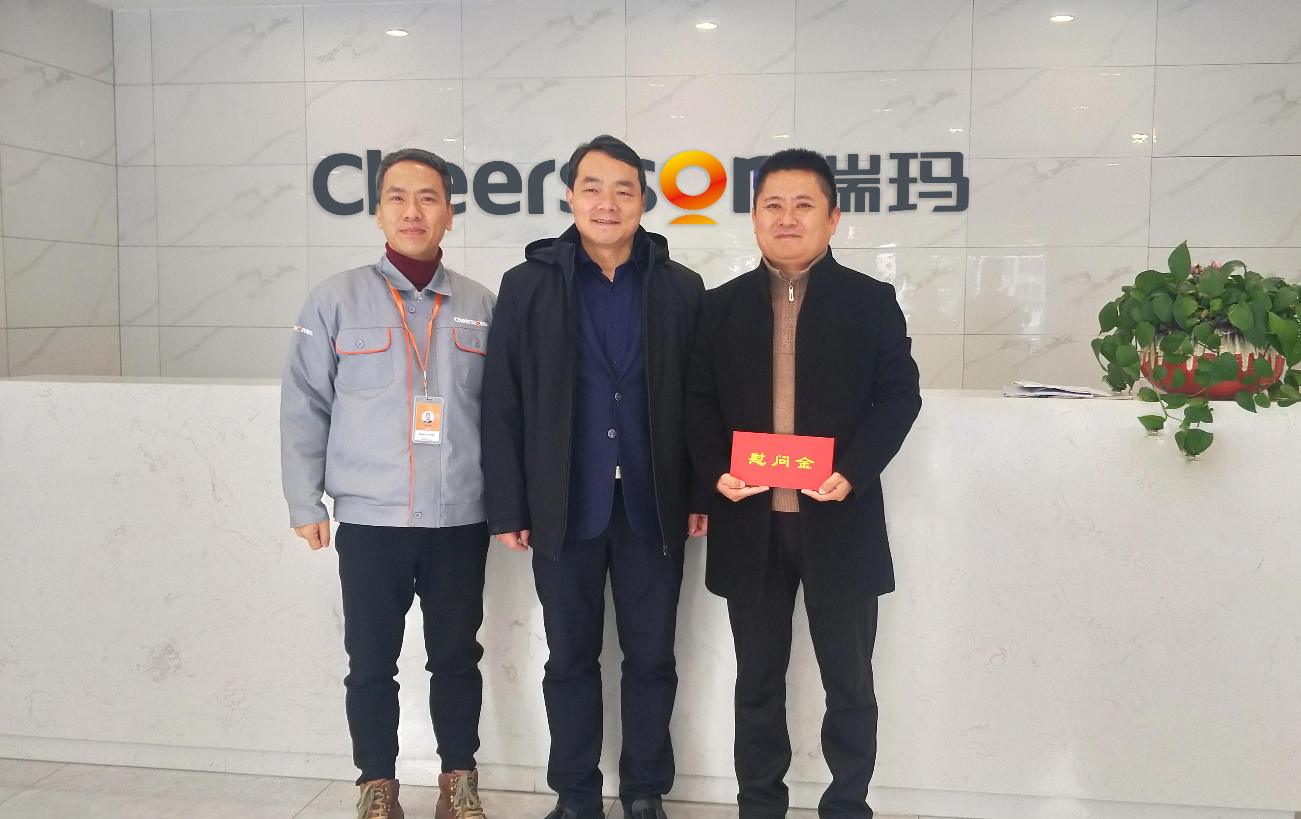 中国·必发集团(股份)有限公司-官方网站