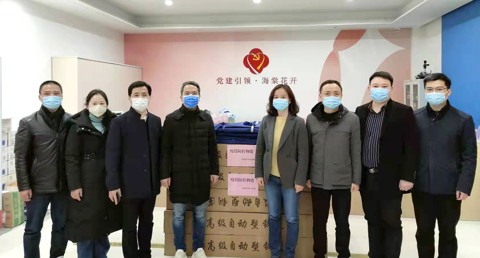 中国·必发集团(股份)有限公司-官方网站